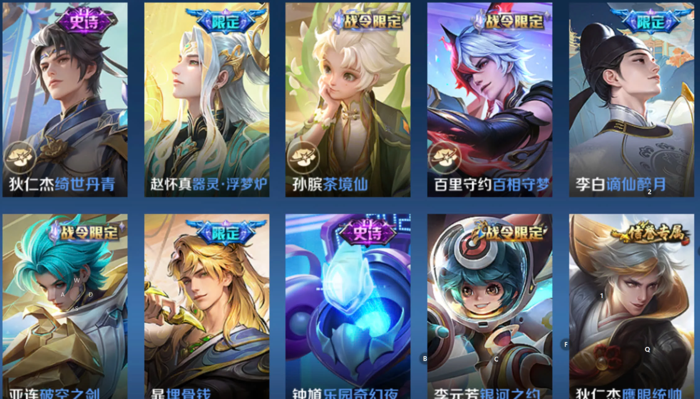 Ảnh WECHAT IOS, DIỆU VÔ SONG, 3 SKIN TRÂN PHẨM, 5 SKIN TRUYỀN THUYẾT, SKIN TUYỂN CHỌN SIÊU ĐẸP