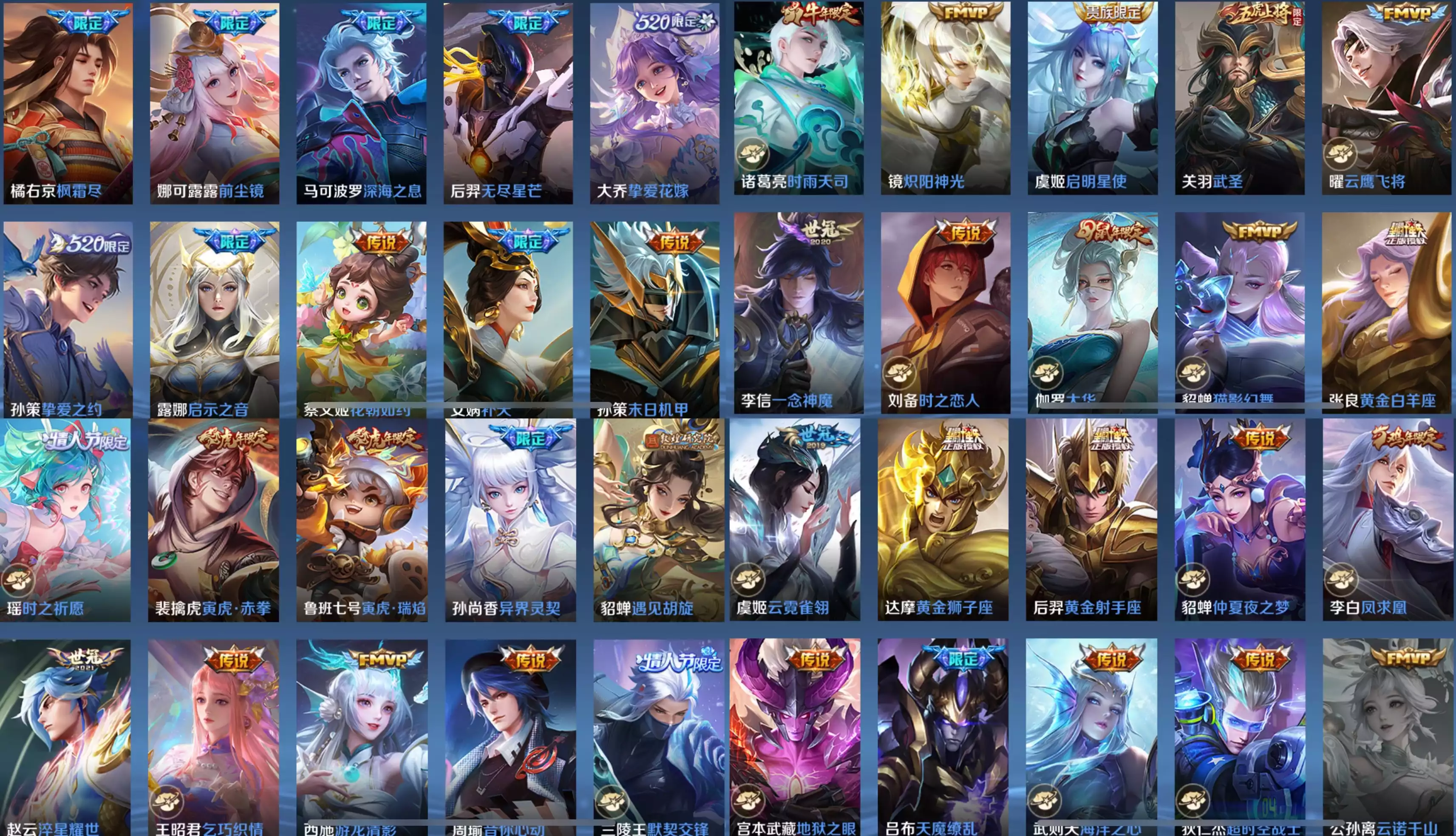 Ảnh Wechat ios, Acc vip 10 490 skin
