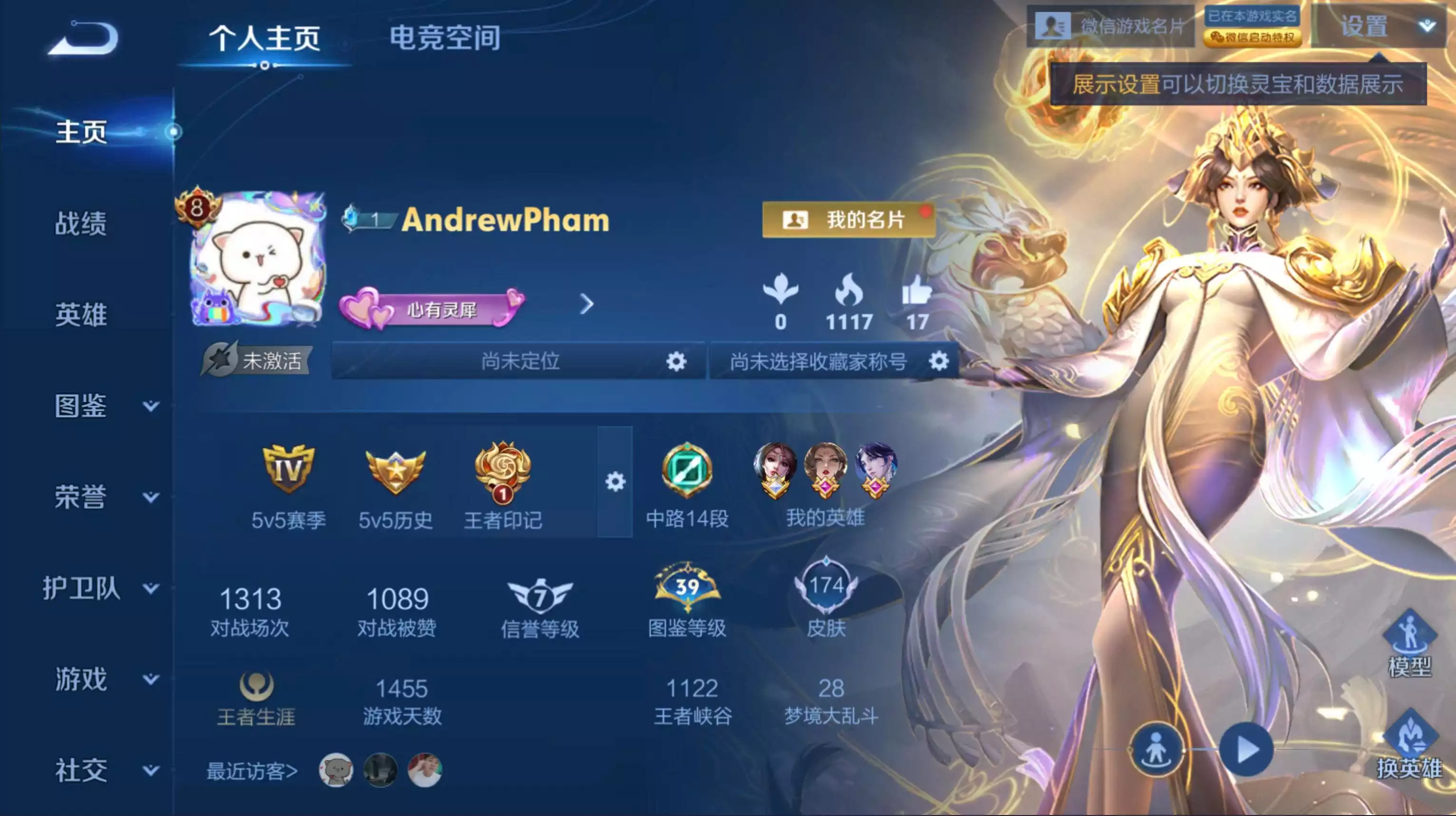 Ảnh Wechat android vip 8