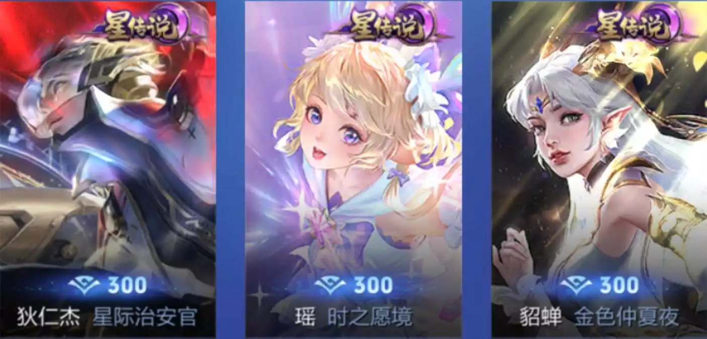 Ảnh Wechat Android vip 9