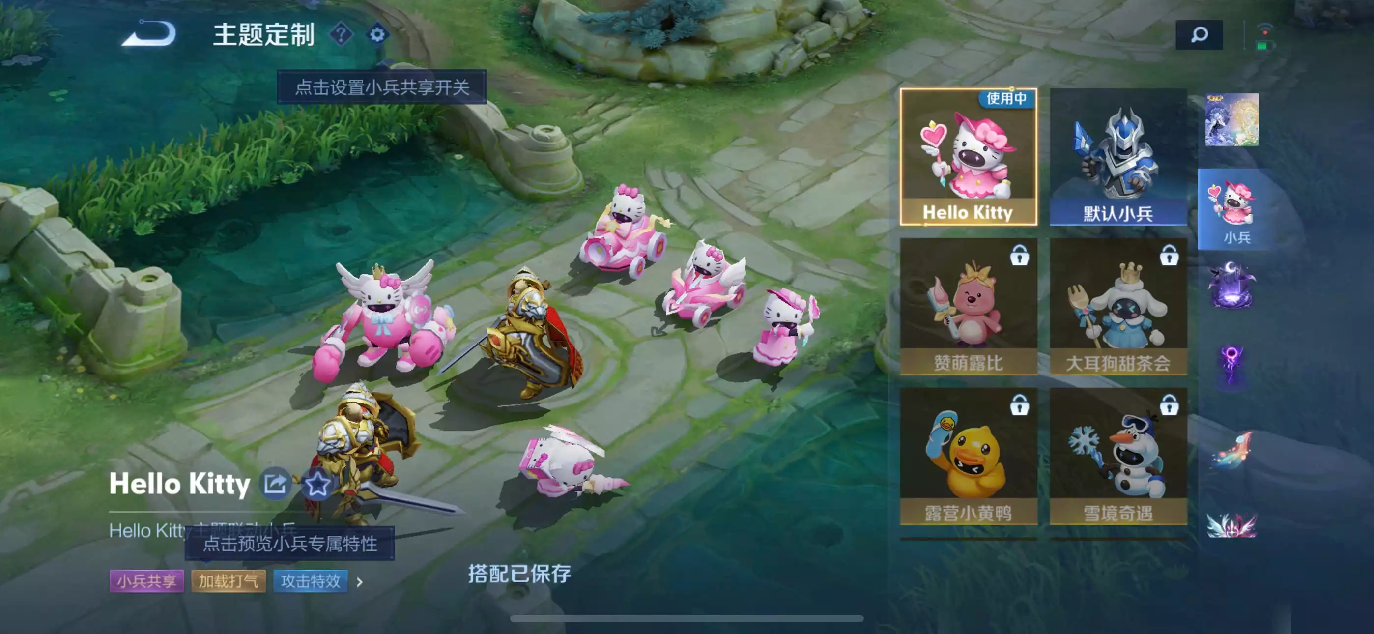 Ảnh Acc wechat ios cực vip nhất thế hệ mặt trời !!