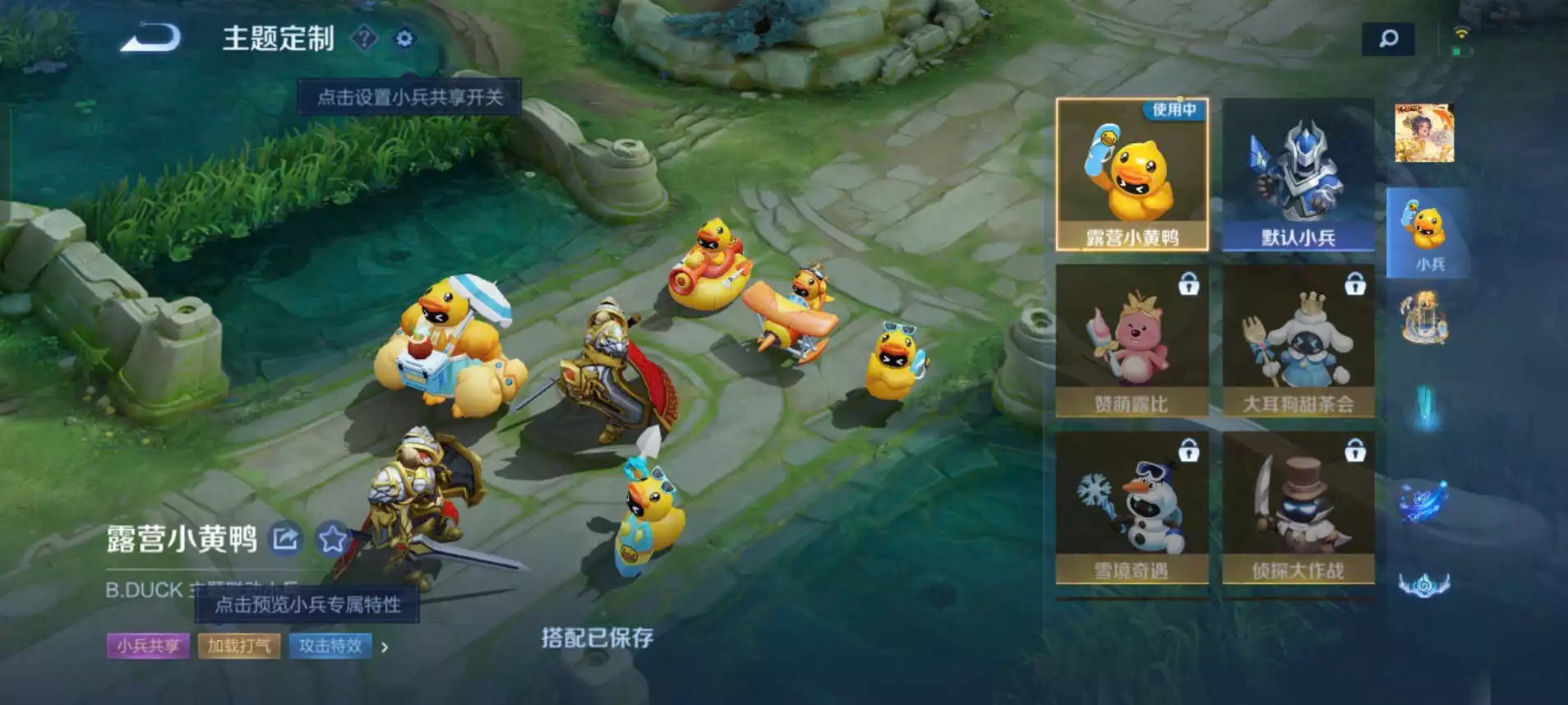 Ảnh acc cực víp WeChat android  Víp 10 pro, 17 đá quý, 7 vô song, 6 trân phẩm, 1 mucha Tổng skin 639/732 115 skin truyền thuyết, full ngũ hổ, 1986 Và nhiều skin tuyển