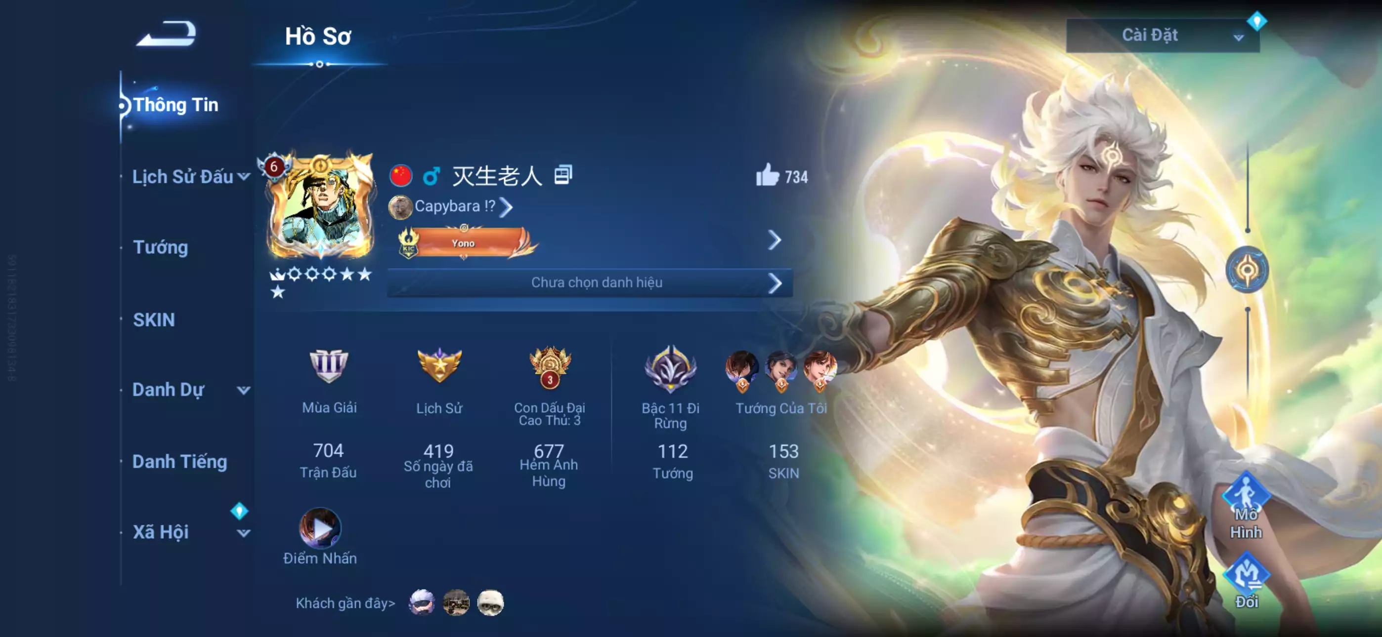 Ảnh Login infinite giao mail. 1 vô song, 9 skin limited siêu vjp