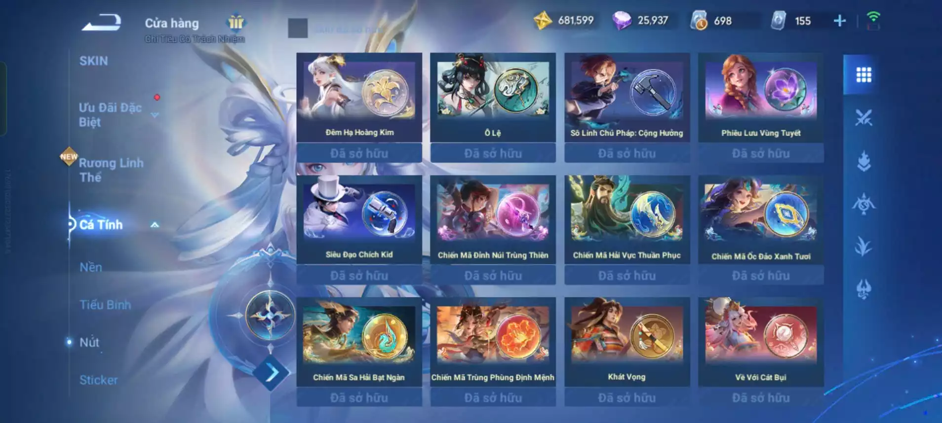 Ảnh Acc glb login wechat k lỗi 3 vô song 1 đá lữ bố 5 skin limit hợp tac Hơn chục skin legend limited nữa