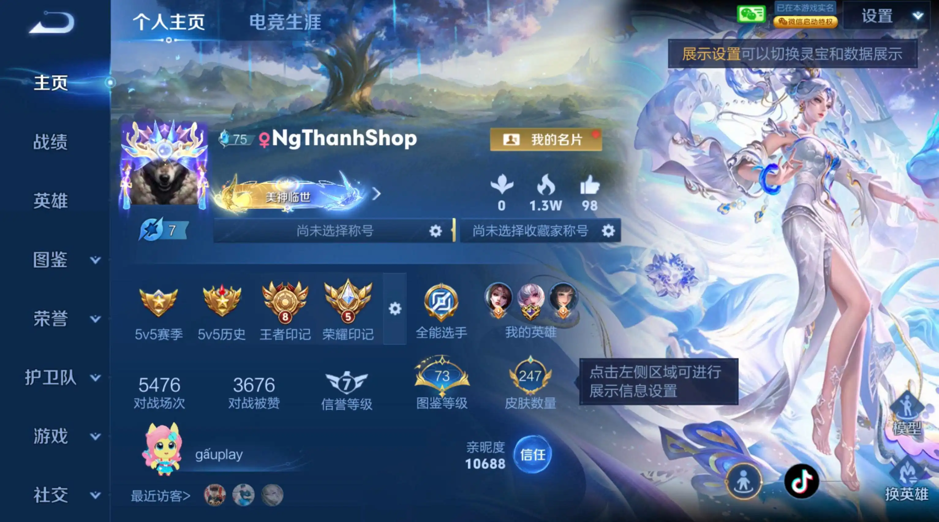 Ảnh wechat android vip 8 Mucha full phụ kiện, 2 đá (già la có đa sắc) 2 vô song mới quay lại 4 trân phẩm, 24 truyền thuyết siêu đẹp 33 nút, 247 skin