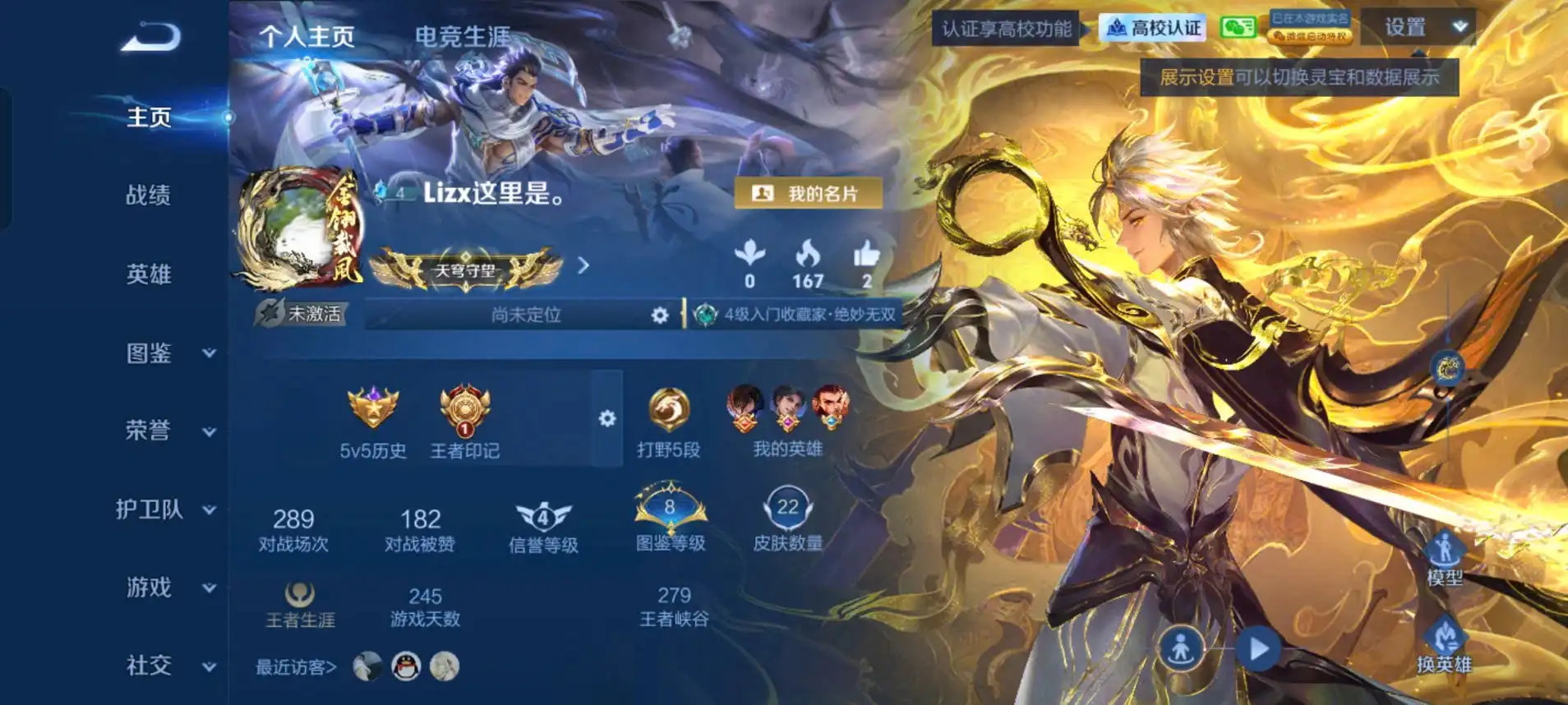 Ảnh Wc adr vô song diệu